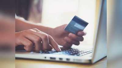 Online Shopping Tips: खऱ्या आणि बनावट प्रोडक्टमधील फरक कसा ओळखायचा? या आहेत ५ टिप्स