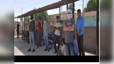 Rajasthan lockdown : घर आया, छत पर गया, फिर नीचे आकर खुद को मार ली गोली