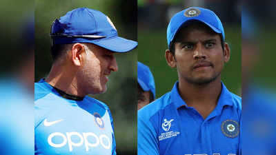 विराट कोहली या धोनी ? अंडर-19 कप्तान प्रियम गर्ग ने बताई अपनी पसंद