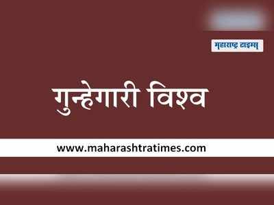 पुण्यात मद्यपींकडून वाहनांची तोडफोड