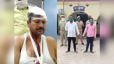 जौनपुरः बीजेपी नेता पर जानलेवा हमला, दो आरोपी गिरफ्तार