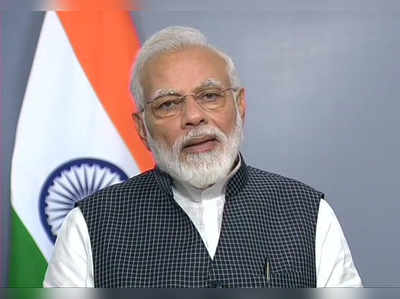 बुद्ध पौर्णिमाः PM मोदी करोना योद्ध्यांना संबोधित करणार