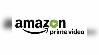 Amazon Prime సభ్యులకు గుడ్ న్యూస్! ఉచితంగా గేమింగ్ లాభాలు!