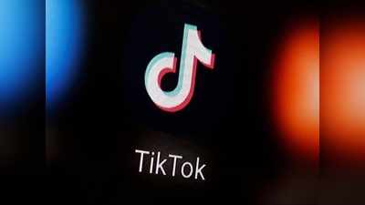 TikTok: ಮಾನಸಿಕ ಆರೋಗ್ಯಕ್ಕೆ ಟಿಕ್‍ಟಾಕ್ ಟಿಪ್ಸ್