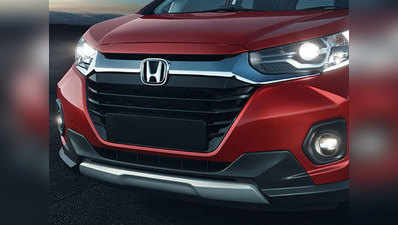 Honda लाने वाला है नई SUV, ब्रेजा-वेन्यू और नेक्सॉन से होगा मुकाबला