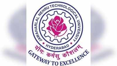 JNTU: ఇంజనీరింగ్‌ పరీక్షలపై కీలక నిర్ణయాలు తీసుకున్న జేఎన్‌టీయూహెచ్‌!