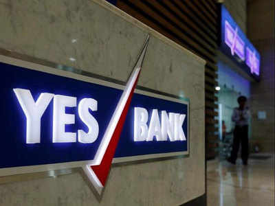 Yes bank stock rise: चौंकाने वाले वित्तीय नतीजे के बाद YES Bank के शेयरों में जबर्दस्त उछाल