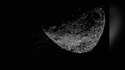 पृथ्‍वी के बेहद पास से गुजरा खतरनाक Asteroid 2020 JJ, धोखा खा गए दुन‍ियाभर के वैज्ञानिक