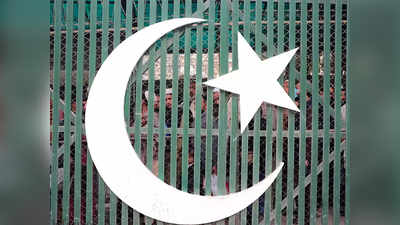 यौन शोषण का दोषी पाए जाने पर पाकिस्तान विदेश सेवा का अधिकारी बर्खास्त