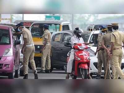 പ്രതിഷേധം ഫലംകണ്ടു: കണ്ണൂരിൽ  ദേശീയപാതയിലെ പരിശോധന ഒഴിവാക്കി, ഇനി പ്രധാന റോഡുകളിൽ മാത്രം പോലിസ് ചെക്ക് പോസ്റ്റ്