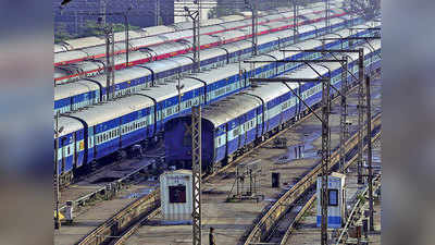 Jamalpur railway institute : जमालपुर के IRIMEE को लखनऊ शिफ्ट करने की कोई योजना नहीं : रेल मंत्रालय