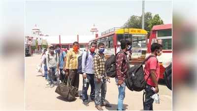 बलिया में दूसरे दिन भी पहुंची श्रमिक स्पेशल ट्रेन, राजकोट से आए 1200 लोग