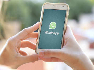 WhatsApp में आ रहा खास फीचर, एक से ज्यादा डिवाइस से भेज सकेंगे मेसेज