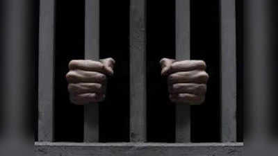 महाराष्ट्र: आर्थर रोड जेल तक पहुंचा कोरोना, 77 कैदी और 26 कर्मचारी संक्रमित