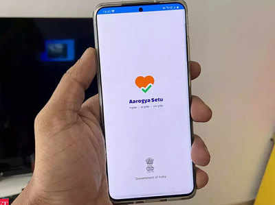 कोरोना: 10 करोड़ JioPhone के लिए जल्द आएगा Aarogya Setu ऐप