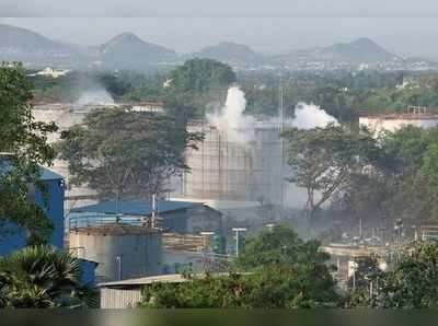 విశాఖవాసులకు అలర్ట్.. ఆ వదంతుల్ని నమ్మొద్దు