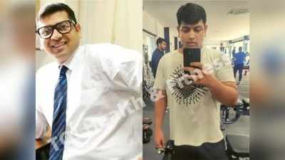 Weight loss story: मोटापे के चलते 99 Kg तक पहुंच गया था इस शख्‍स का वजन, फिर 7 महीने में ऐसे घटाया 20 Kg