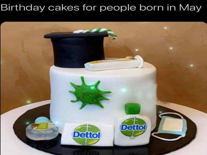 एक और केक लीजिए 