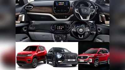 Touchscreen cars: అతిపెద్ద టచ్ స్క్రీన్ కలిగి ఉన్న అదిరిపోయే కార్లు ఇవే