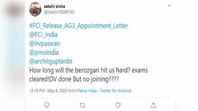 FCI AG 3: उम्मीदवारों को अब तक नहीं मिली ज्वाइनिंग, राम विलास पासवान ने सितंबर 2019 में भर्ती को पूरा करने का किया था वादा