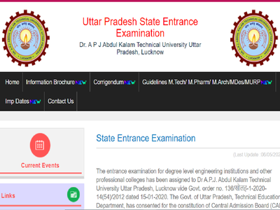 UPSEE 2020: अब इस तारीख में होगी परीक्षा, देखें डीटेल