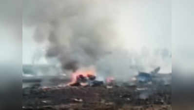 पंजाब: हवाई दलाचे मिग-२९ विमान कोसळले, पायलट सुरक्षित