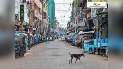 সংক্রমণ এড়াতে আপাতত বড়বাজার সরানোর ভাবনা