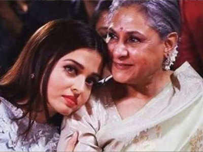 वीडियो: अवॉर्ड शो में जया बच्चन ने कुछ ऐसा कहा कि रो पड़ी थीं ऐश्वर्या राय