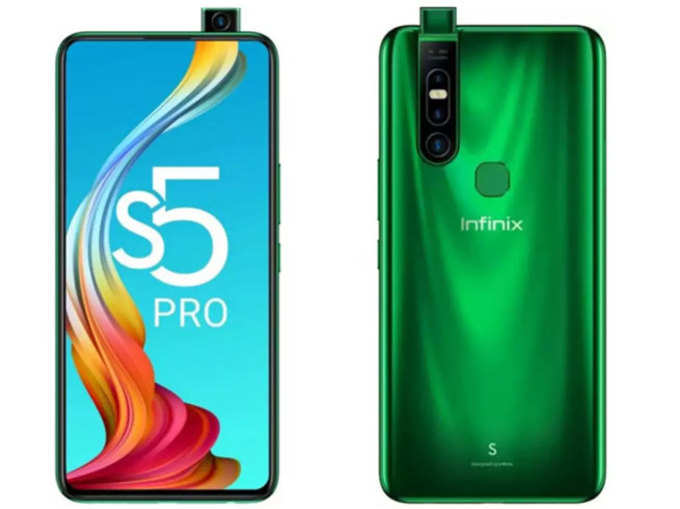 Infinix S5 Pro (कीमत: 10,999 रुपये)