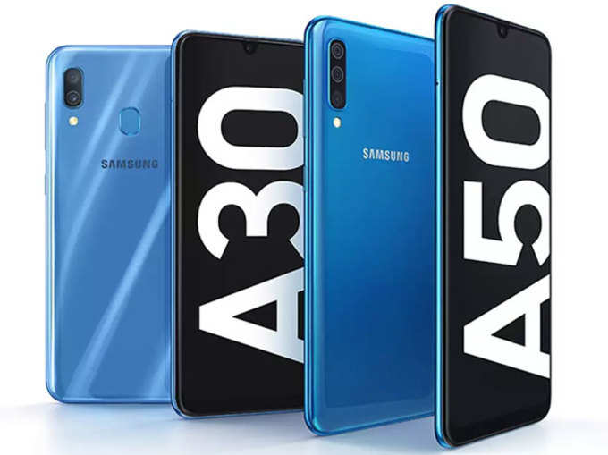 Samsung Galaxy A50 (कीमत: 13,994 रुपये)