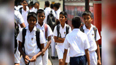 राजस्थान में 1 जुलाई से खुलेंगे स्कूल, बची परीक्षाओं पर फैसला बाद में