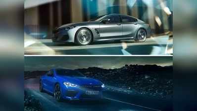 BMW: బీఎండబ్ల్యూ 8-సిరీస్ గ్రాన్ కూపే లాంచ్.. ధర ఎంతంటే? 