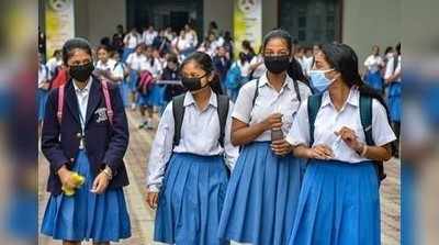 CBSE 10 ಮತ್ತು 12ನೇ ತರಗತಿ ಪರೀಕ್ಷೆಗಳಿಗೆ ಹೊಸ ದಿನಾಂಕ ನಿಗದಿ