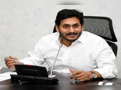 ఏపీలో రైతులకు అలర్ట్.. ఈ నెల 10లోగా దరఖాస్తు చేసుకోండి