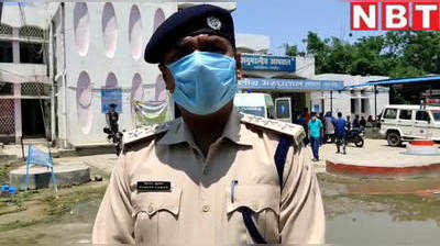 समस्तीपुर: जमीन विवाद में एसिड अटैक, 9 लोग झुलसे और 4 गिरफ्तार