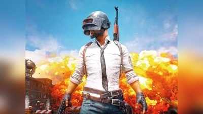 PubG Game: ಮತ್ತೆ ಲಗ್ಗೆ ಇಟ್ಟ ಪಬ್‌ಜಿ ಮೊಬೈಲ್ ಸರಣಿ!