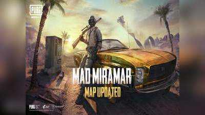 PUBG కొత్త Update వచ్చేసింది.. Miramar మ్యాప్‌కు భారీ మార్పులు!