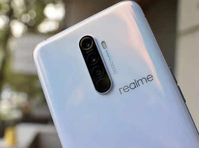 Realme X3 Superzoom स्मार्टफोन से क्लिक कर सकेंगे आकाशगंगा की फोटो, जल्द होगा लॉन्च