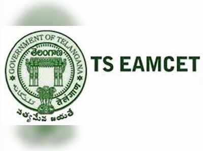 Eamcet: ఆగస్టులో ఎంసెట్‌ కౌన్సెలింగ్‌..!