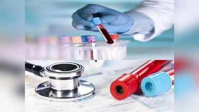 Thalassemia: लग्नापूर्वी ही वैद्यकीय तपासणी करणं आवश्यक,अनुवांशिक रोगापासून असं करा बाळाचं संरक्षण