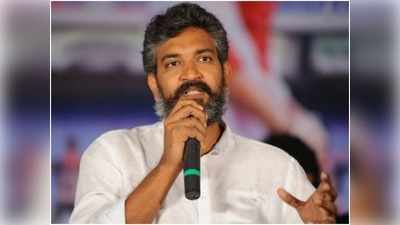 ప్రేక్షకులను మెప్పించడం ఇకపై కష్టమే: రాజమౌళి