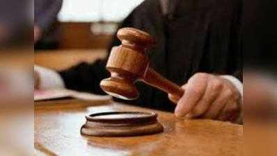 यूपी की 53 जिला अदालतों में न्यायिक कार्य शुरू ,पहले दिन 417 मामले निस्तारित