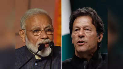 भारत ने गिलगिट-बाल्टिस्तान और मुजफ्फराबाद पर जताया हक, पाकिस्तान ने दी UNSC की दुहाई