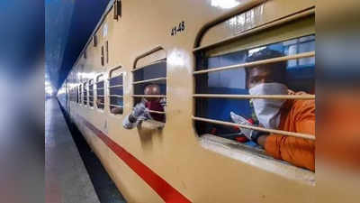 गुजरात से बिहार जा रही श्रमिक एक्सप्रेस में बच्ची का जन्म, आगरा में 2 घंटे रुकी ट्रेन