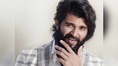 HBD Vijay Deverakonda: ఆ రోజు నుంచి ఈ రోజు దాకా.. క్రేజీ హీరో జెట్ స్పీడ్