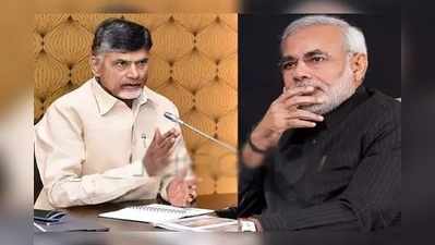 విశాఖ గ్యాస్ లీక్ ఘటనపై మోదీకి చంద్రబాబు లేఖ