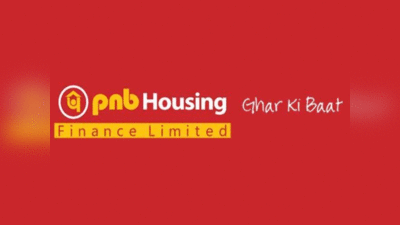 PNB housing finance ने दिया बड़ा तोहफा, Home loan किया सस्ता