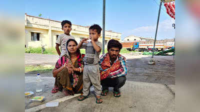 दर्द क्या होता है जरा इनसे पूछिए, भूखे पेट पत्नी और बच्चों को लेकर पैदल जयपुर से वैशाली पहुंचा महेश