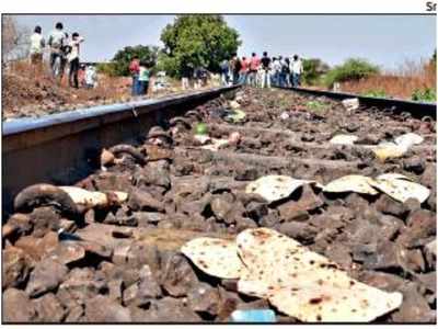 Aurangabad Train Accident: प्रत्यक्षदर्शी ने बताया- मैंने उन्हें आवाज दी, लेकिन  वे सुन नहीं पाए