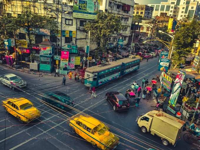 ​సిటీ ఆఫ్ జాయ్ - డొమినిక్ లాపియెర్